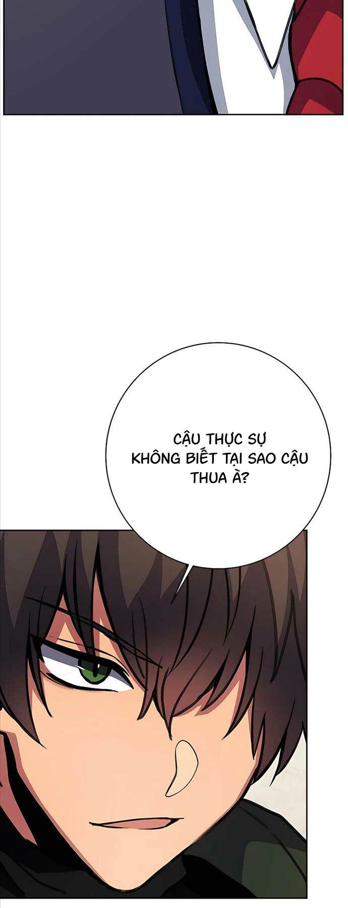 Trở Thành Nhân Viên Cho Các Vị Thần Chapter 41 - Trang 82