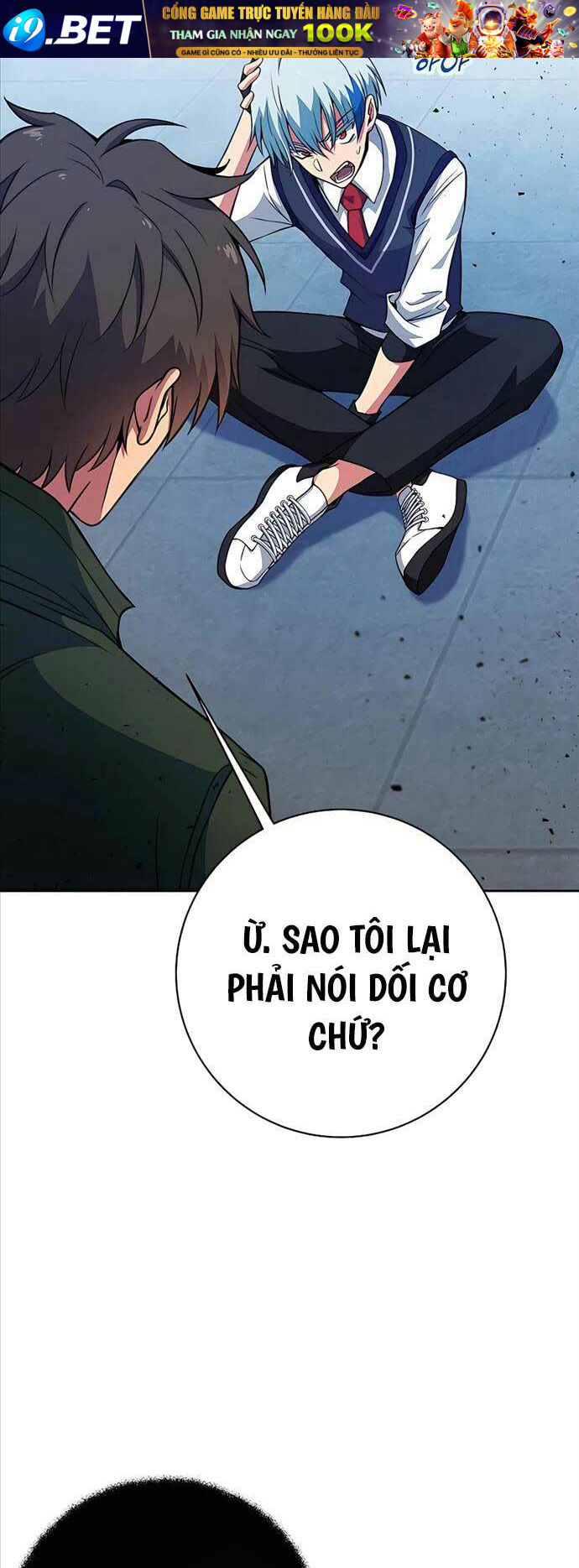 Trở Thành Nhân Viên Cho Các Vị Thần Chapter 42 - Trang 27