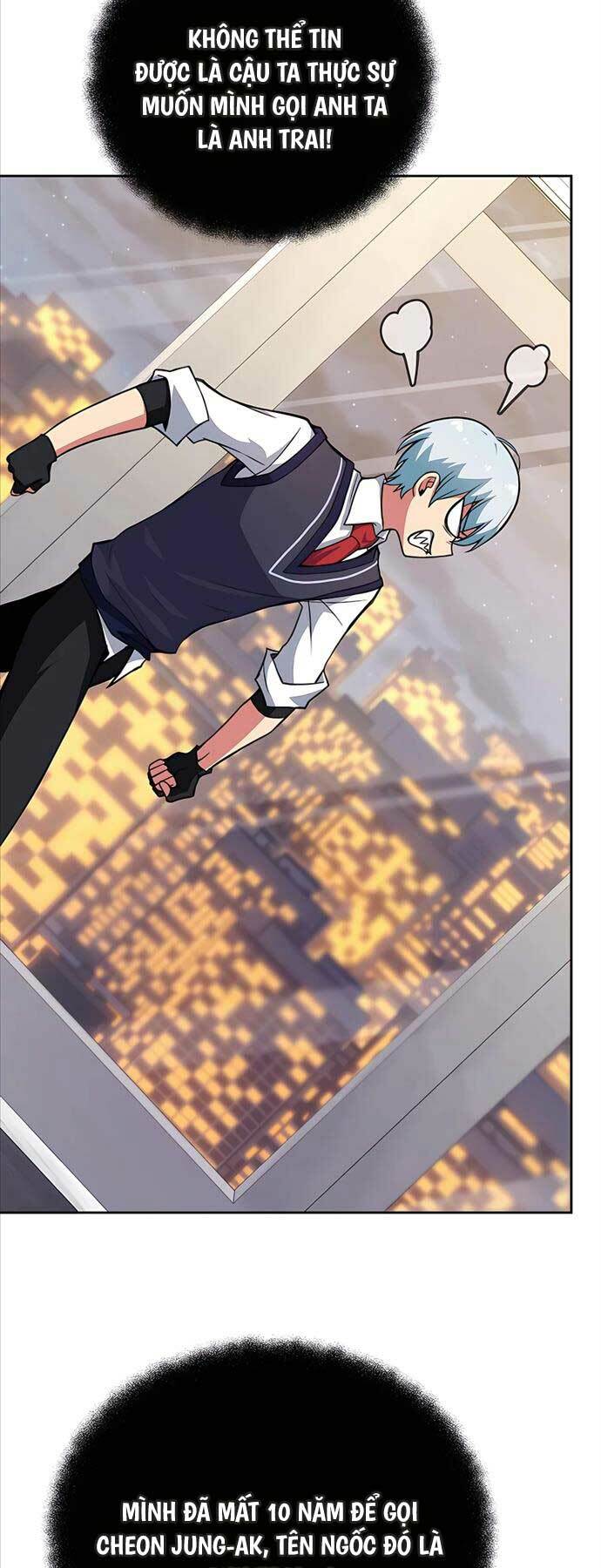 Trở Thành Nhân Viên Cho Các Vị Thần Chapter 42 - Trang 2