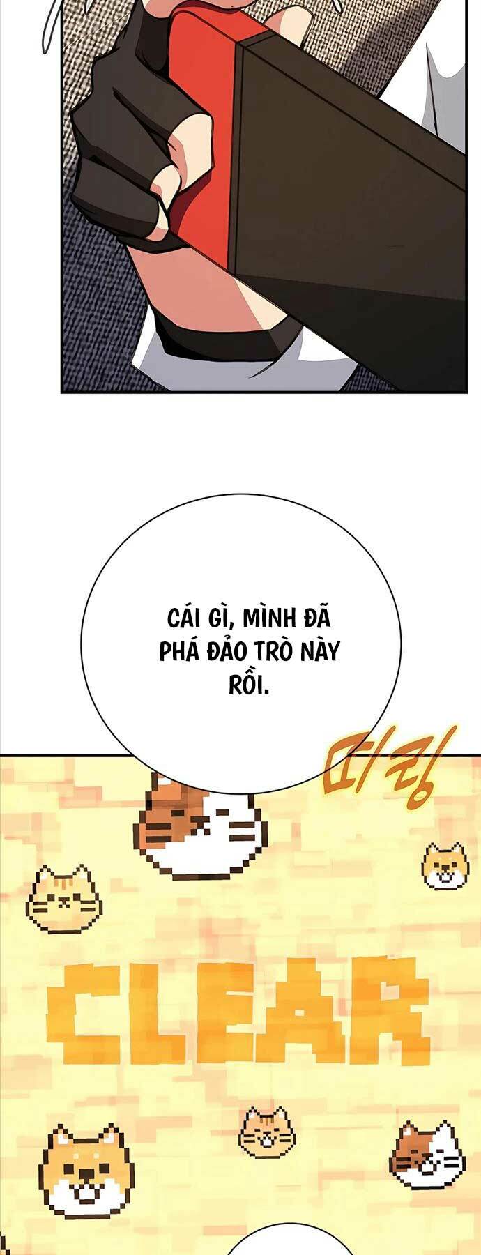 Trở Thành Nhân Viên Cho Các Vị Thần Chapter 42 - Trang 53