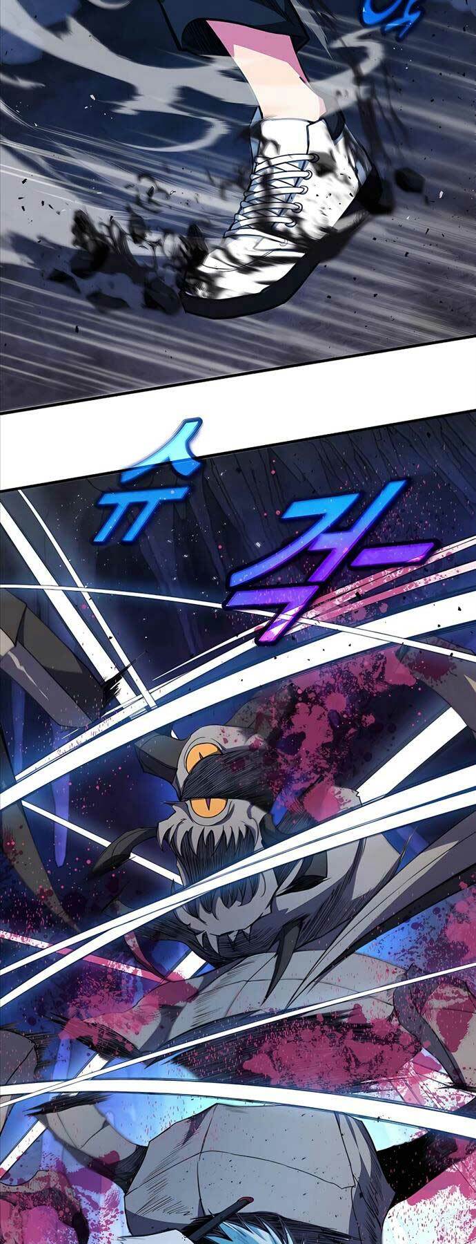 Trở Thành Nhân Viên Cho Các Vị Thần Chapter 42 - Trang 67