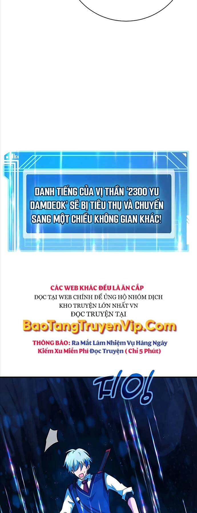 Trở Thành Nhân Viên Cho Các Vị Thần Chapter 42 - Trang 79