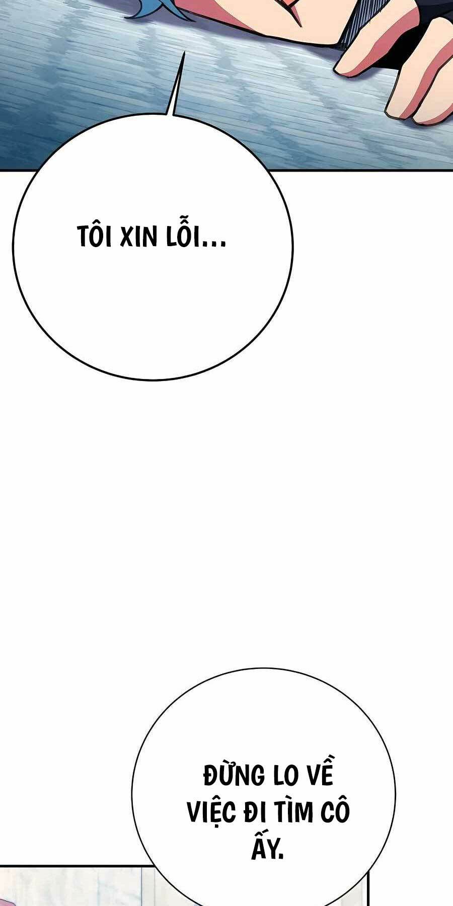 Trở Thành Nhân Viên Cho Các Vị Thần Chapter 43 - Trang 20