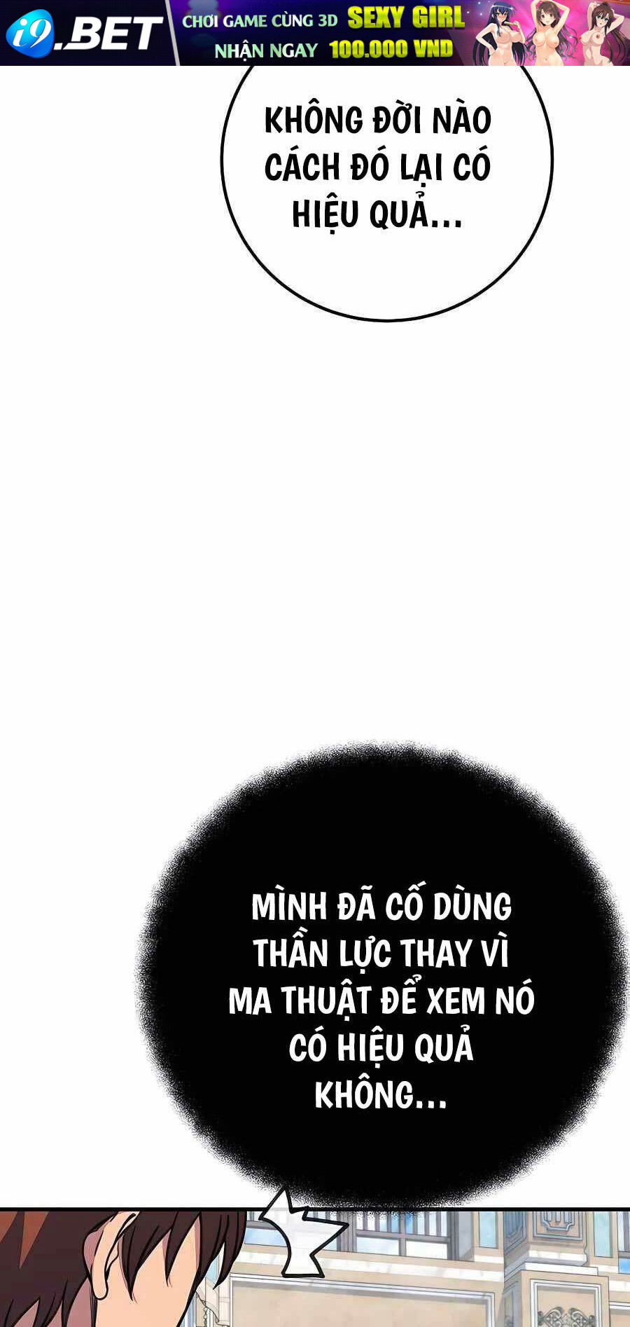 Trở Thành Nhân Viên Cho Các Vị Thần Chapter 43 - Trang 75