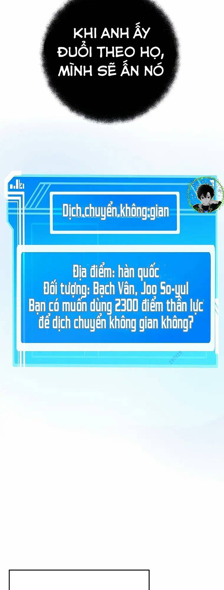 Trở Thành Nhân Viên Cho Các Vị Thần Chapter 44 - Trang 104