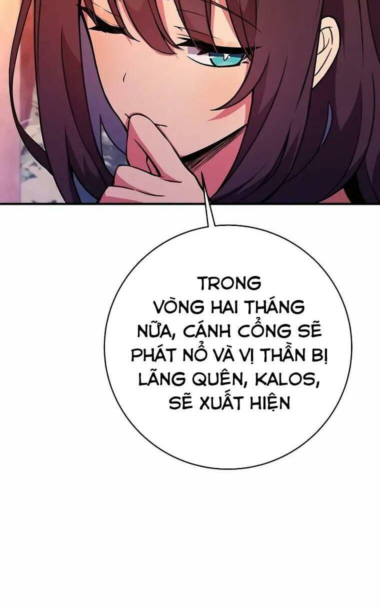 Trở Thành Nhân Viên Cho Các Vị Thần Chapter 44 - Trang 12