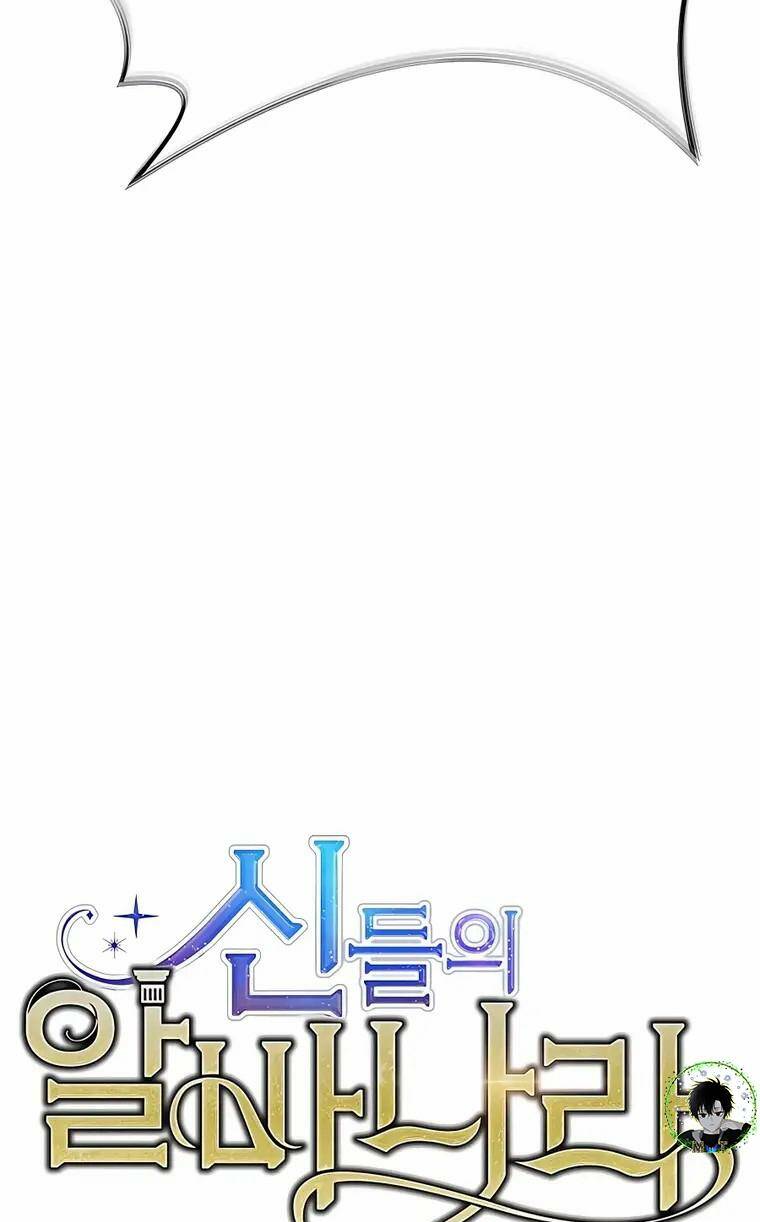 Trở Thành Nhân Viên Cho Các Vị Thần Chapter 44 - Trang 29