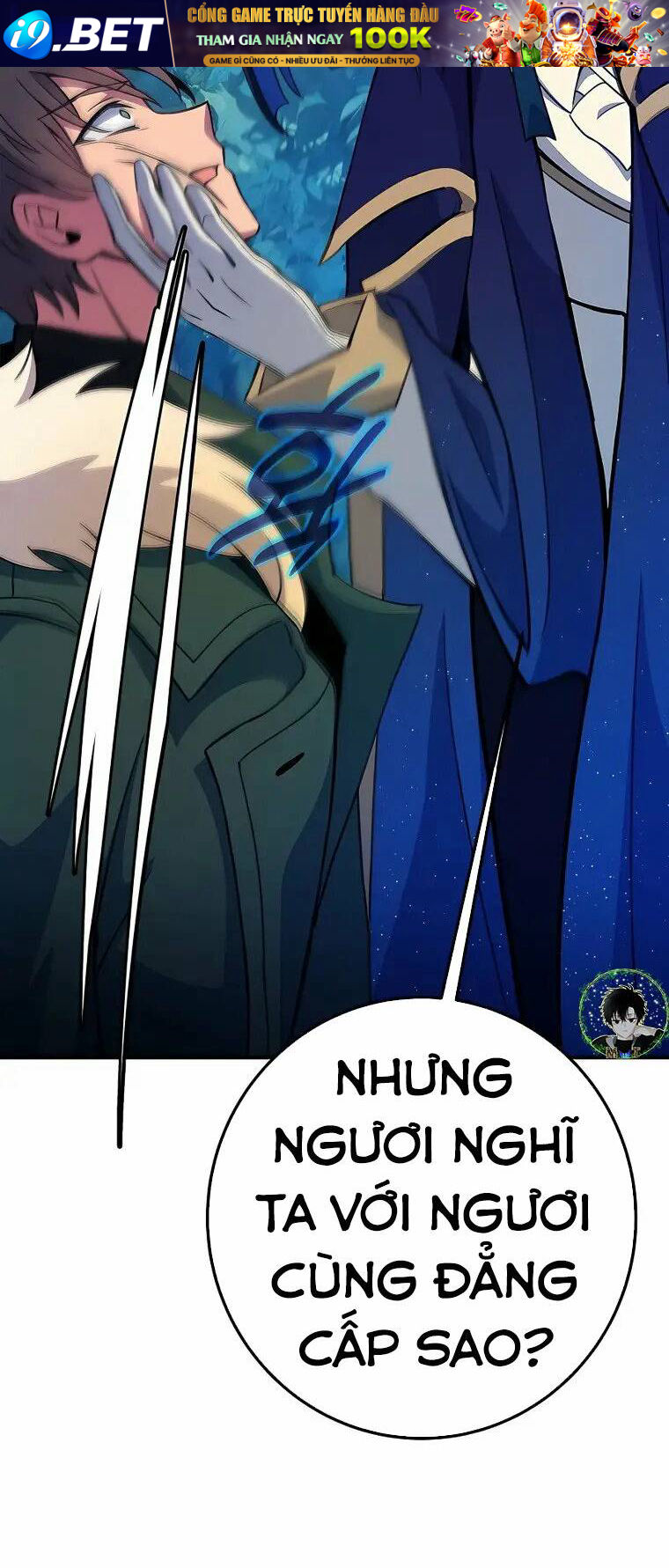 Trở Thành Nhân Viên Cho Các Vị Thần Chapter 44 - Trang 87