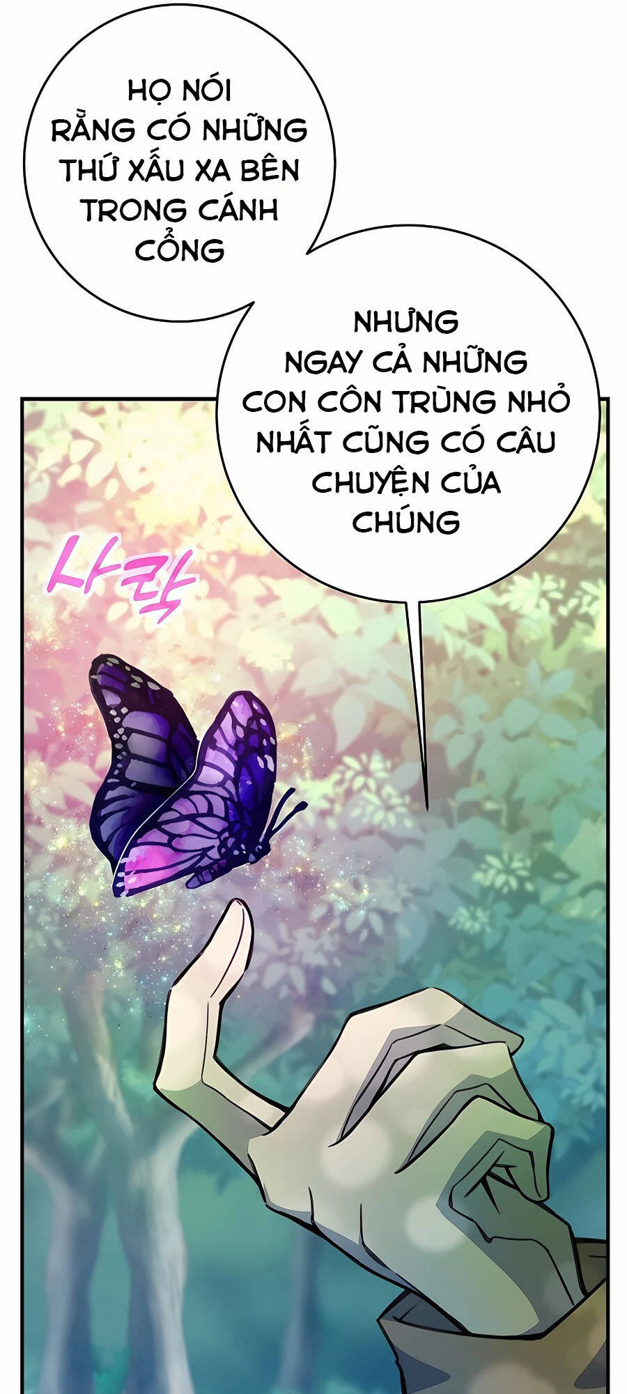 Trở Thành Nhân Viên Cho Các Vị Thần Chapter 45 - Trang 6
