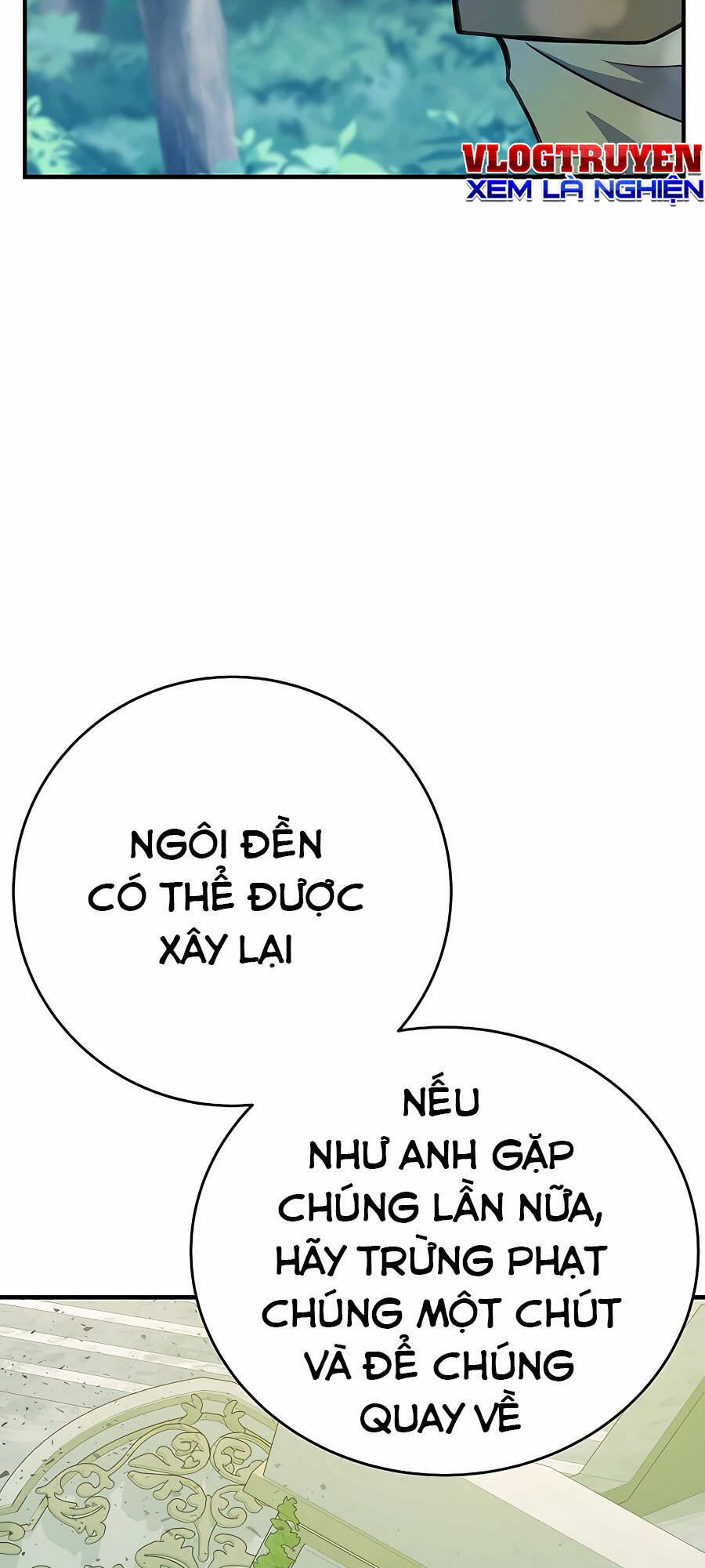 Trở Thành Nhân Viên Cho Các Vị Thần Chapter 45 - Trang 7