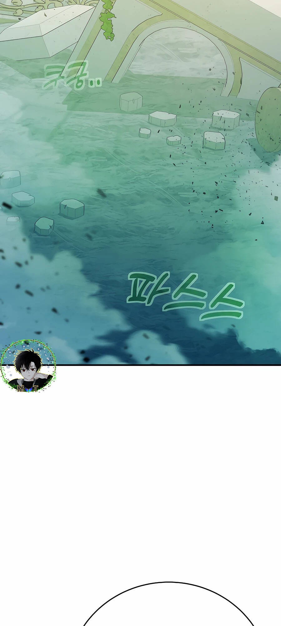 Trở Thành Nhân Viên Cho Các Vị Thần Chapter 45 - Trang 8