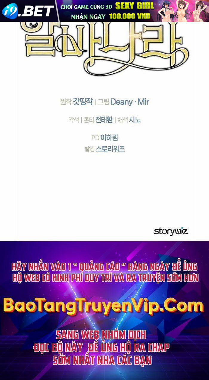 Trở Thành Nhân Viên Cho Các Vị Thần - Chapter 5 - Page 104