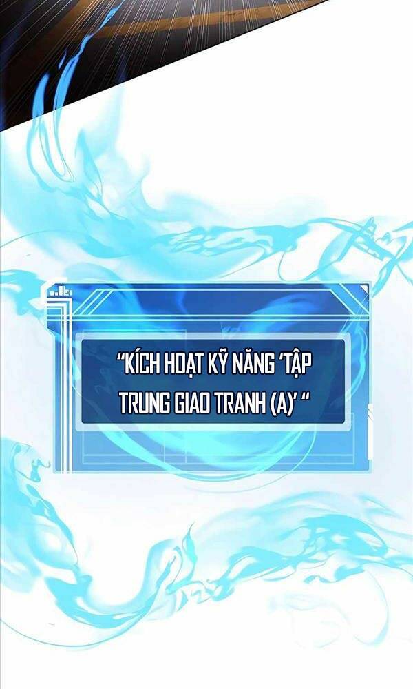 Trở Thành Nhân Viên Cho Các Vị Thần Chapter 5 - Trang 23