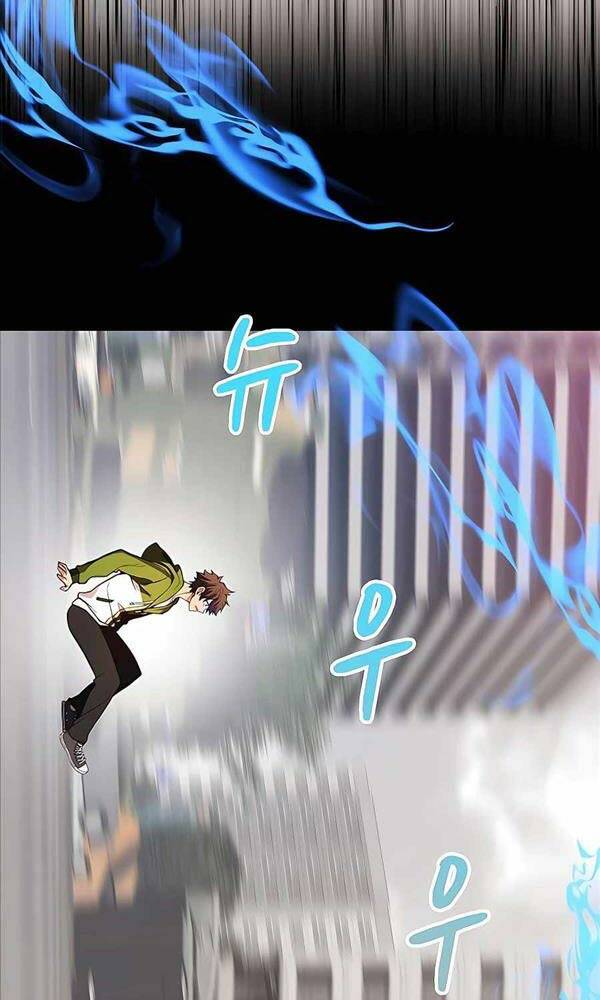 Trở Thành Nhân Viên Cho Các Vị Thần Chapter 5 - Trang 25