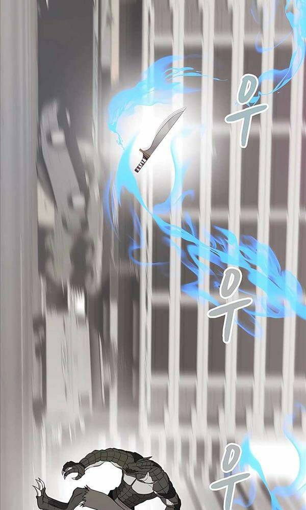 Trở Thành Nhân Viên Cho Các Vị Thần Chapter 5 - Trang 26