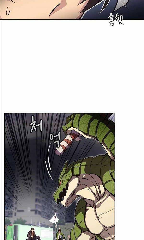 Trở Thành Nhân Viên Cho Các Vị Thần Chapter 5 - Trang 33