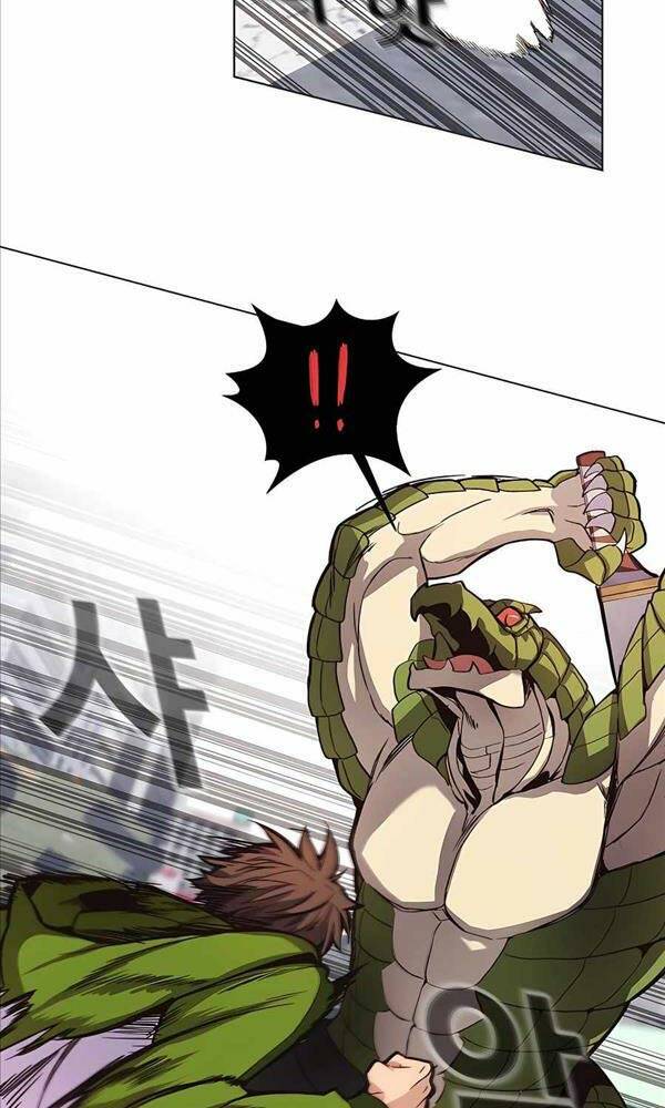 Trở Thành Nhân Viên Cho Các Vị Thần Chapter 5 - Trang 47