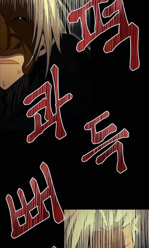 Trở Thành Nhân Viên Cho Các Vị Thần Chapter 6 - Trang 112