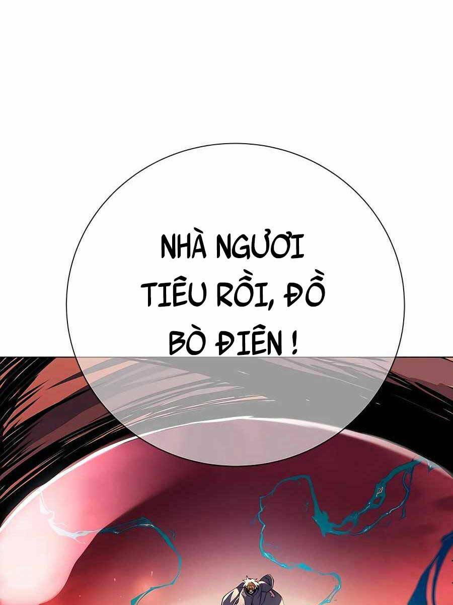 Trở Thành Nhân Viên Cho Các Vị Thần Chapter 8 - Trang 122