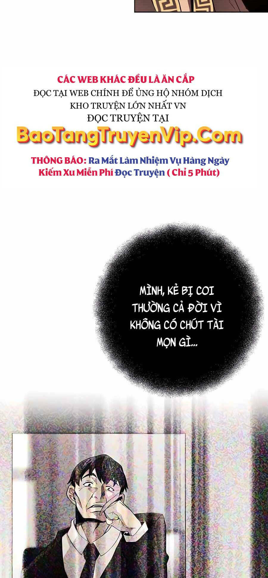 Trở Thành Nhân Viên Cho Các Vị Thần Chapter 8 - Trang 142