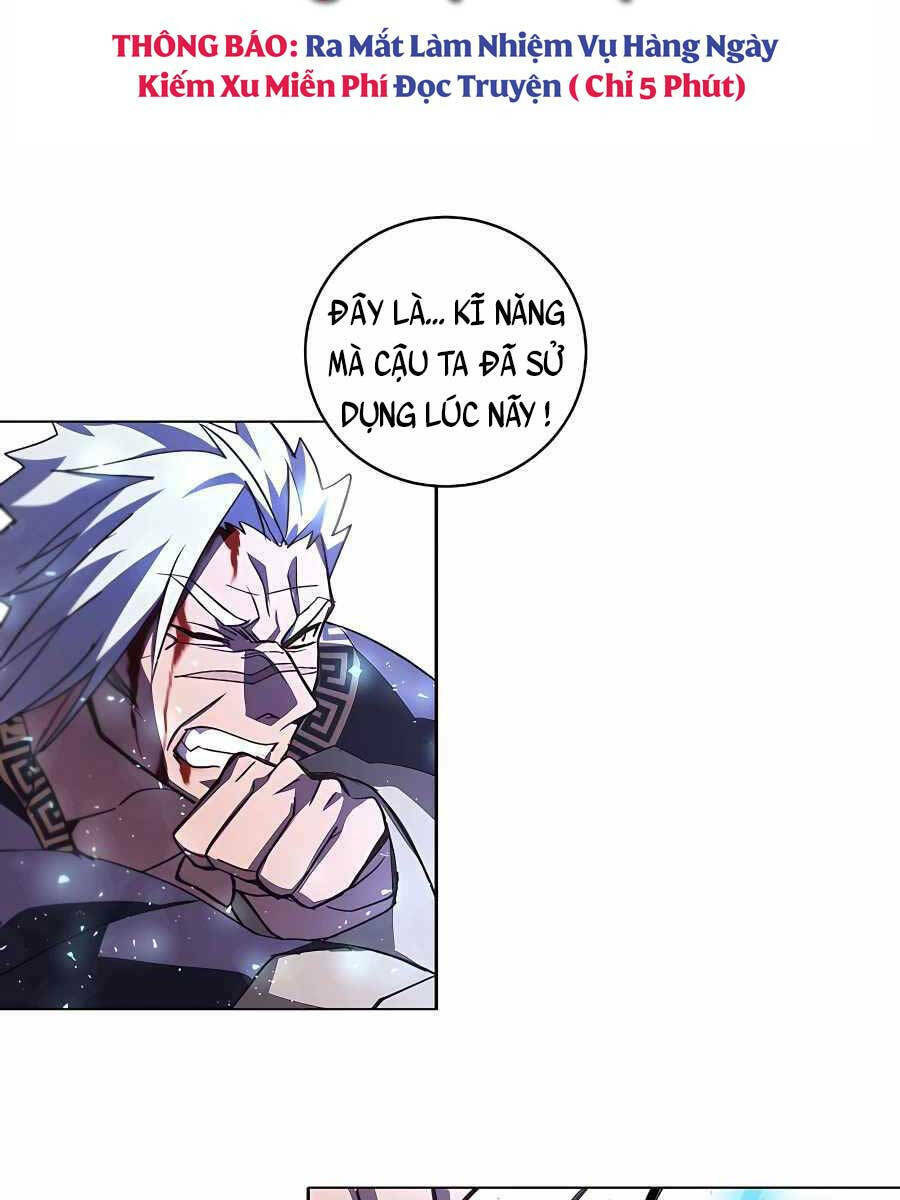 Trở Thành Nhân Viên Cho Các Vị Thần Chapter 8 - Trang 81