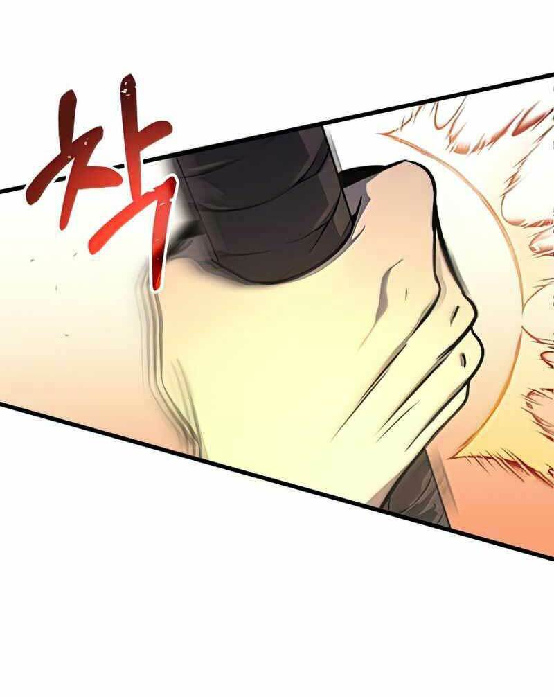Thiên Tài Của Dòng Dõi Độc Nhất Vô Nhị - Chapter 0 - Page 33