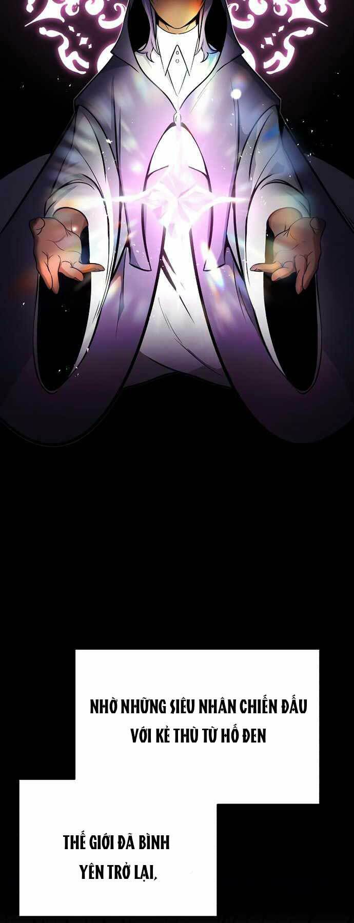 Thiên Tài Của Dòng Dõi Độc Nhất Vô Nhị - Chapter 1 - Page 24