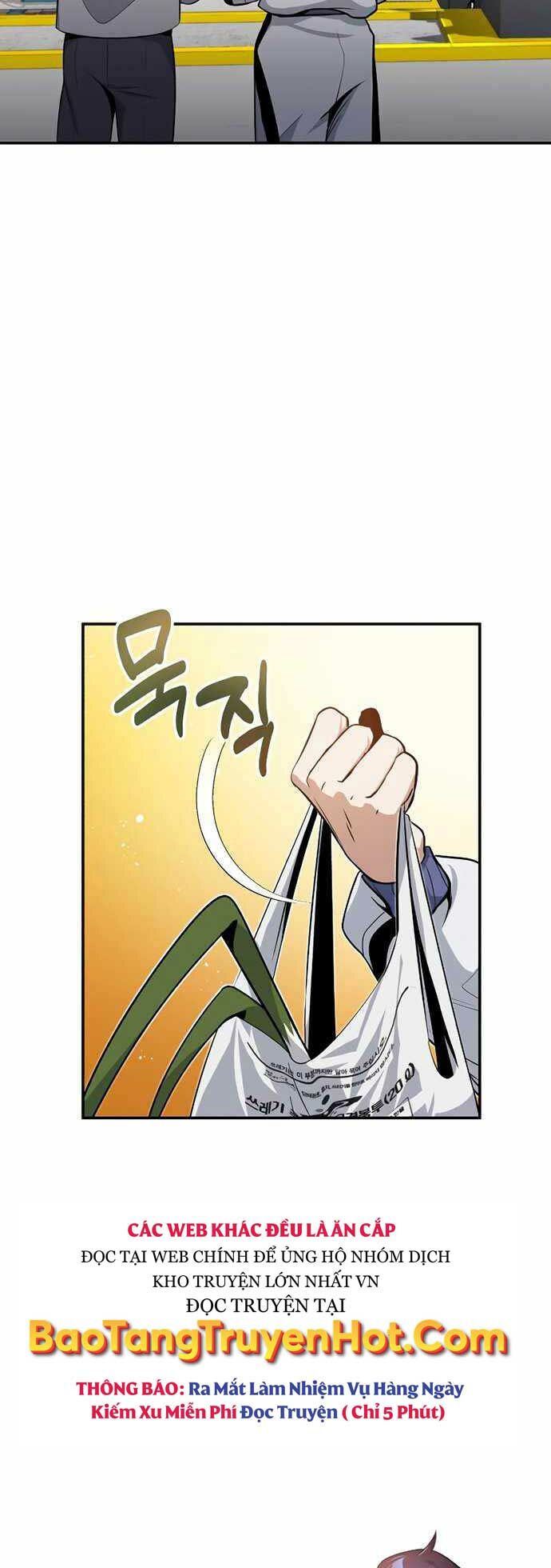 Thiên Tài Của Dòng Dõi Độc Nhất Vô Nhị - Chapter 1 - Page 44