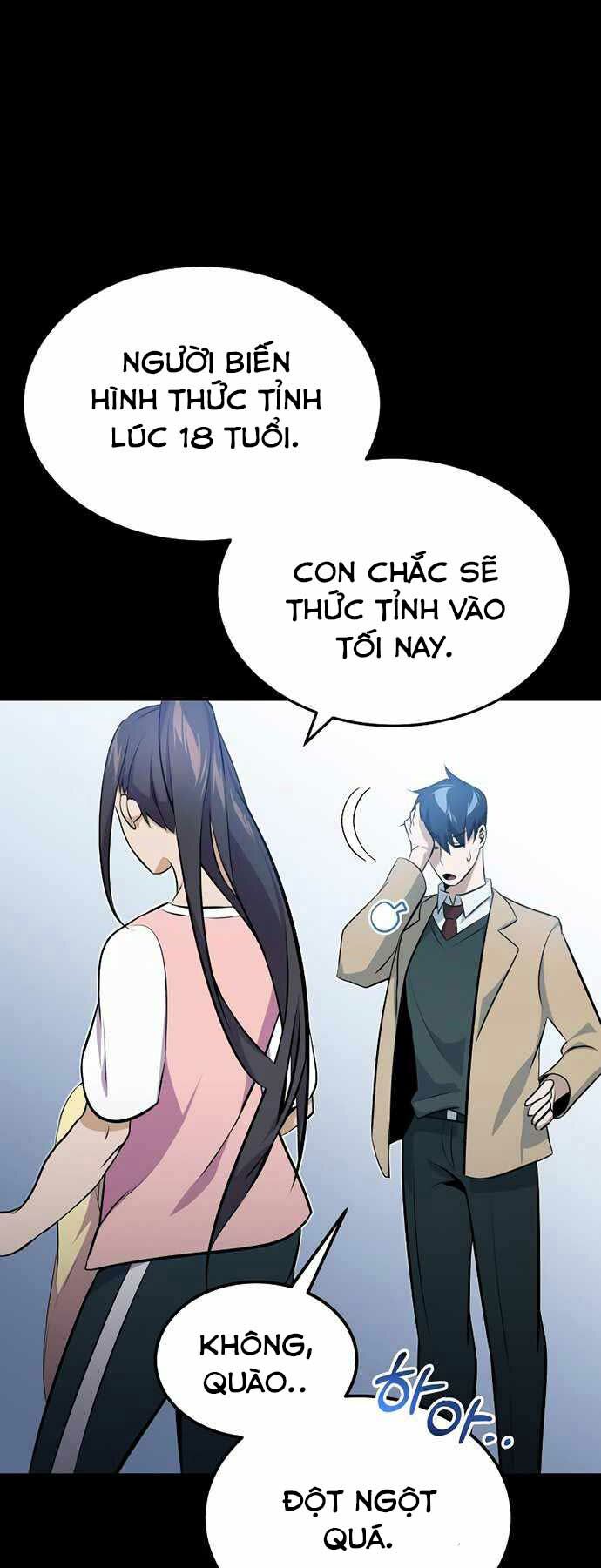 Thiên Tài Của Dòng Dõi Độc Nhất Vô Nhị - Chapter 1 - Page 58