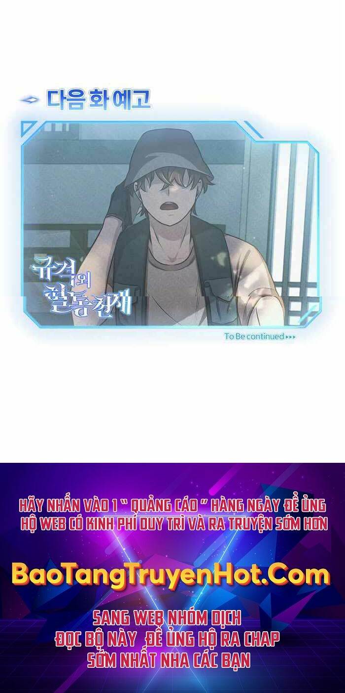 Thiên Tài Của Dòng Dõi Độc Nhất Vô Nhị - Chapter 1 - Page 86