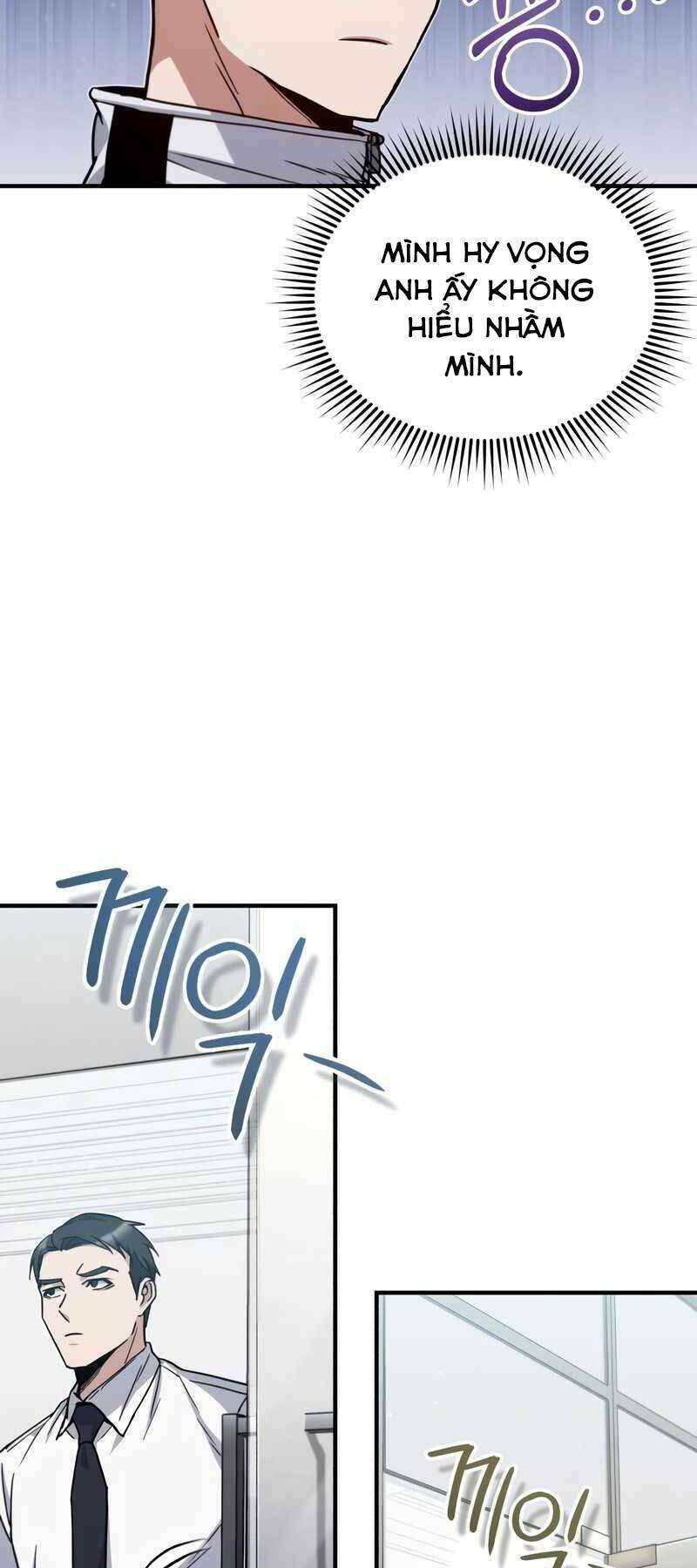 Thiên Tài Của Dòng Dõi Độc Nhất Vô Nhị - Chapter 10 - Page 17