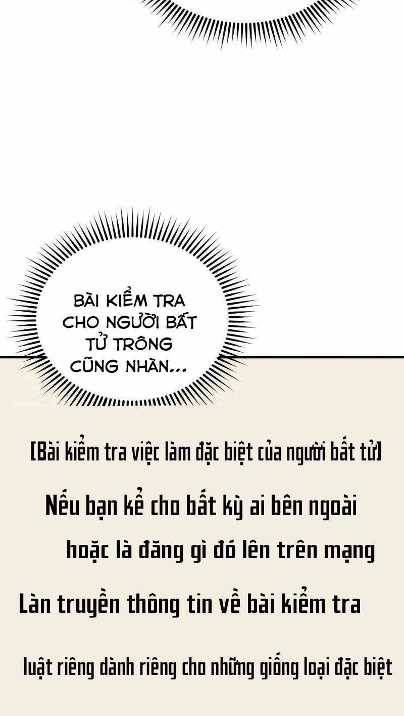 Thiên Tài Của Dòng Dõi Độc Nhất Vô Nhị - Chapter 10 - Page 24