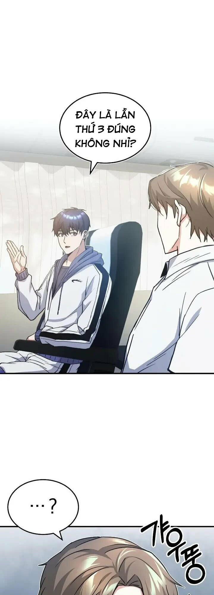 Thiên Tài Của Dòng Dõi Độc Nhất Vô Nhị - Chapter 12 - Page 21