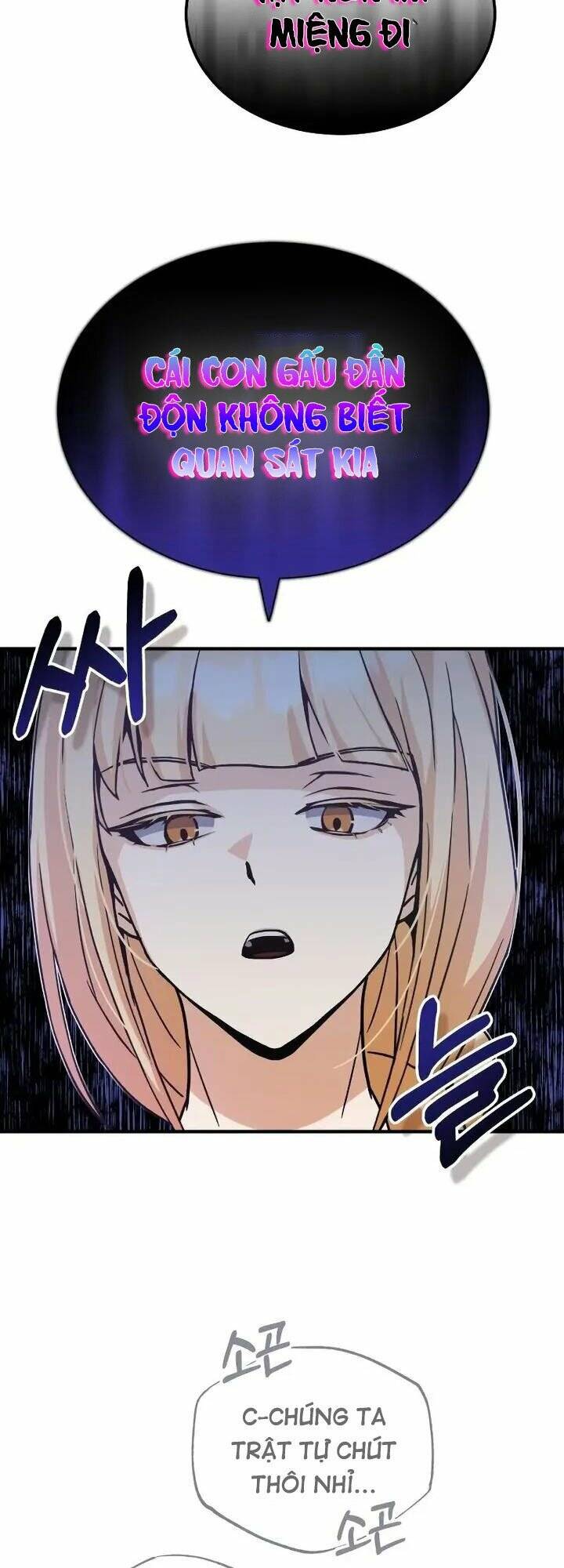 Thiên Tài Của Dòng Dõi Độc Nhất Vô Nhị - Chapter 12 - Page 33