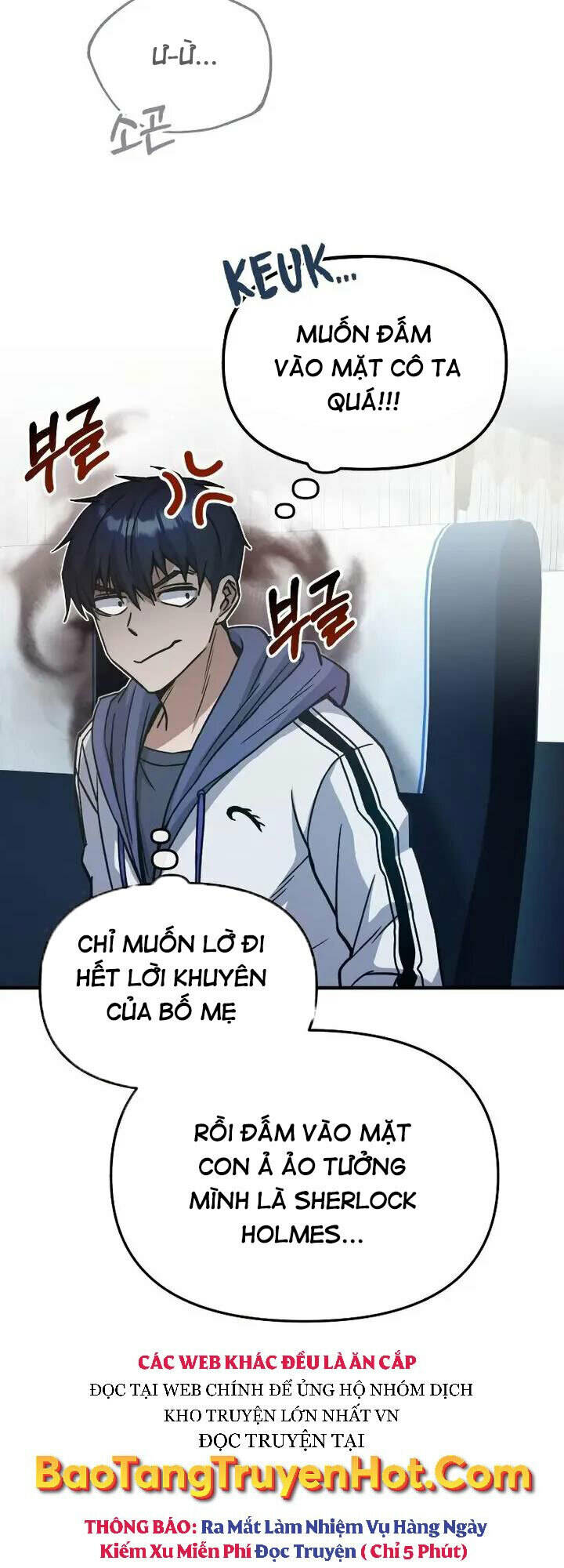 Thiên Tài Của Dòng Dõi Độc Nhất Vô Nhị - Chapter 12 - Page 34