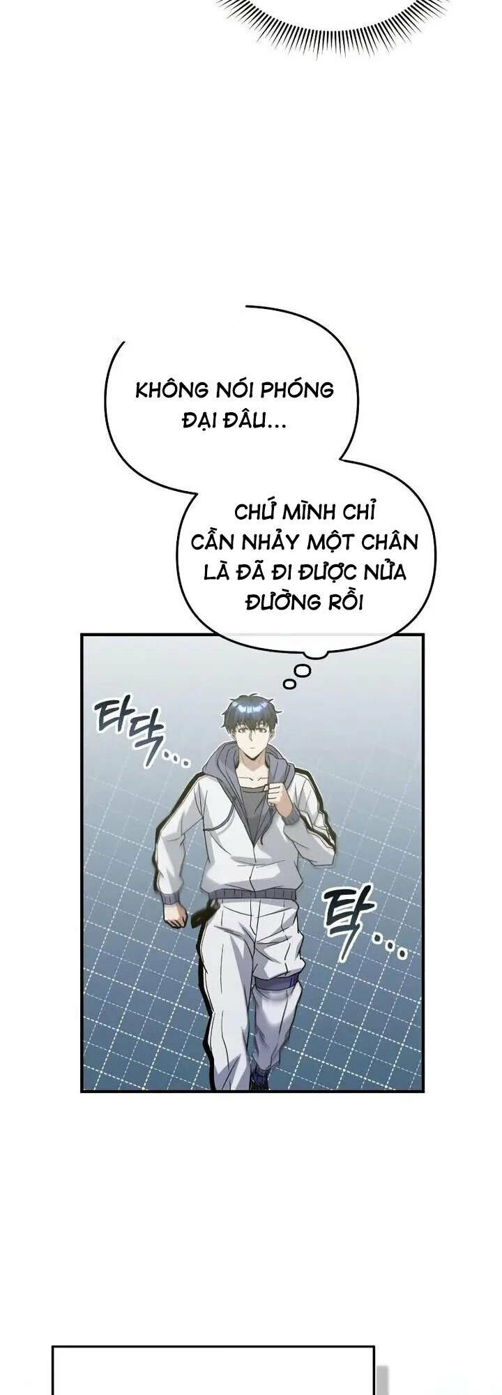 Thiên Tài Của Dòng Dõi Độc Nhất Vô Nhị - Chapter 12 - Page 66