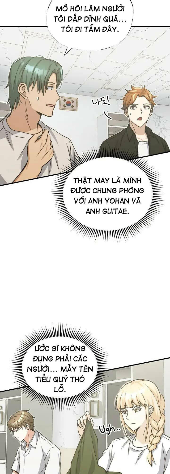 Thiên Tài Của Dòng Dõi Độc Nhất Vô Nhị - Chapter 13 - Page 45