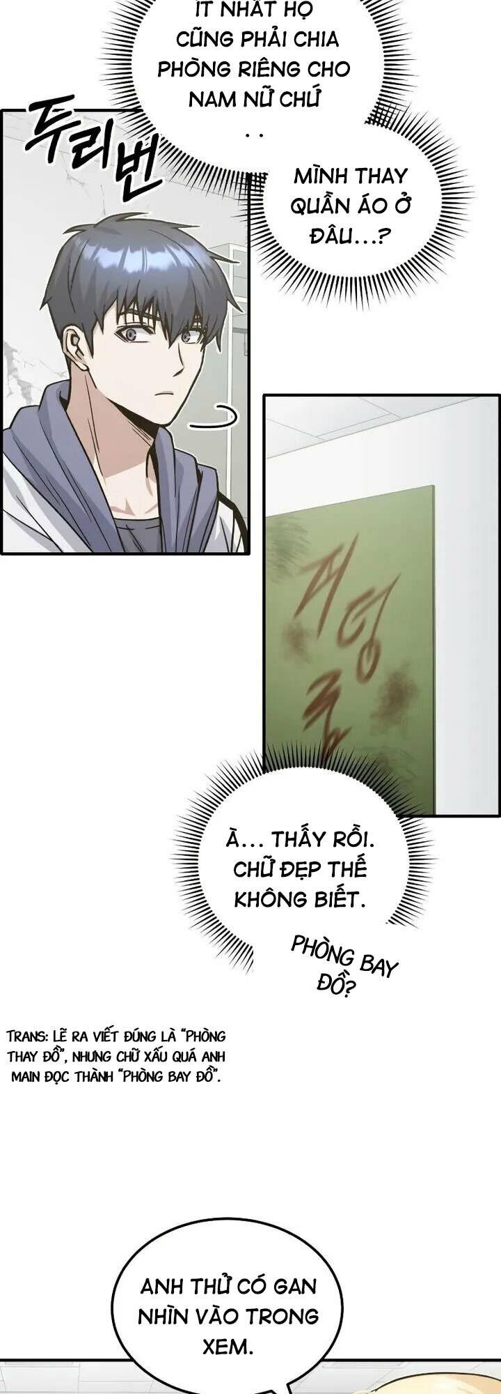 Thiên Tài Của Dòng Dõi Độc Nhất Vô Nhị - Chapter 13 - Page 50