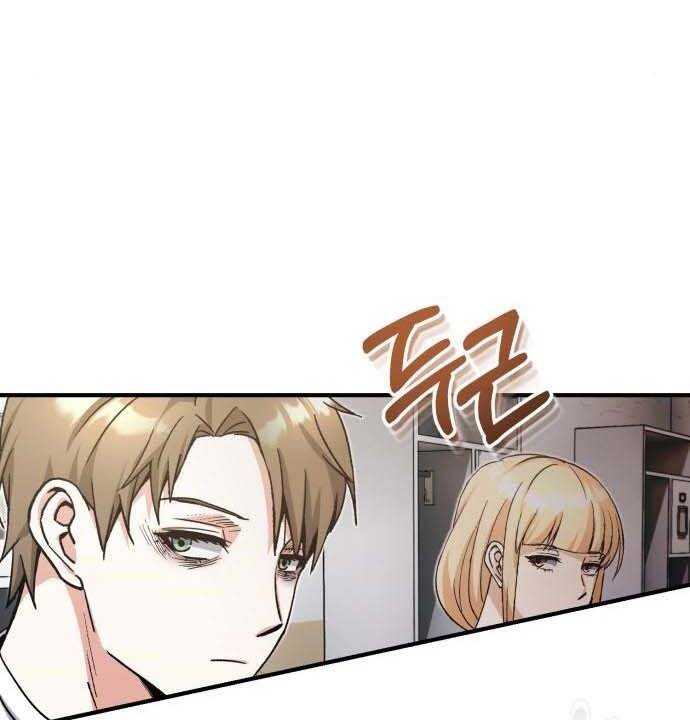 Thiên Tài Của Dòng Dõi Độc Nhất Vô Nhị - Chapter 14 - Page 100