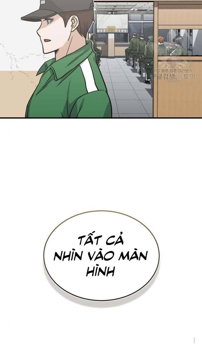 Thiên Tài Của Dòng Dõi Độc Nhất Vô Nhị - Chapter 14 - Page 15