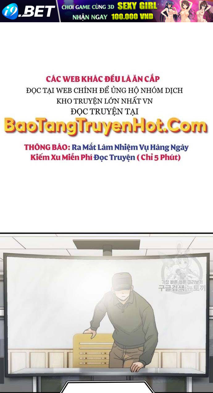 Thiên Tài Của Dòng Dõi Độc Nhất Vô Nhị - Chapter 14 - Page 16