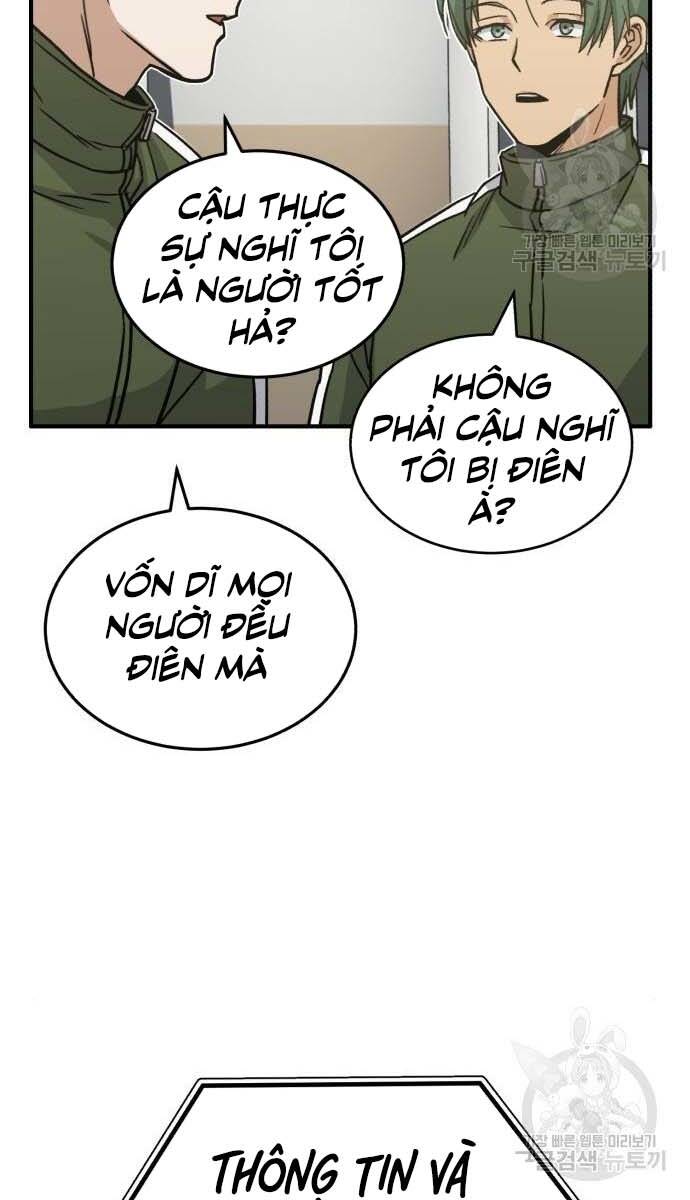 Thiên Tài Của Dòng Dõi Độc Nhất Vô Nhị - Chapter 14 - Page 18