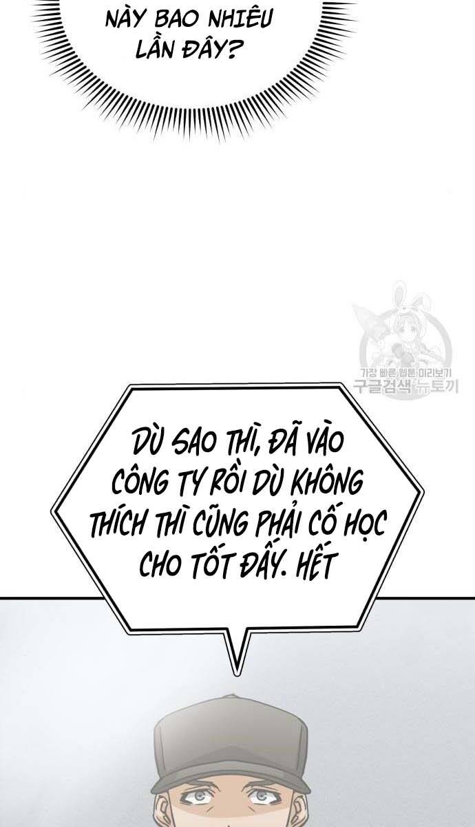 Thiên Tài Của Dòng Dõi Độc Nhất Vô Nhị - Chapter 14 - Page 23
