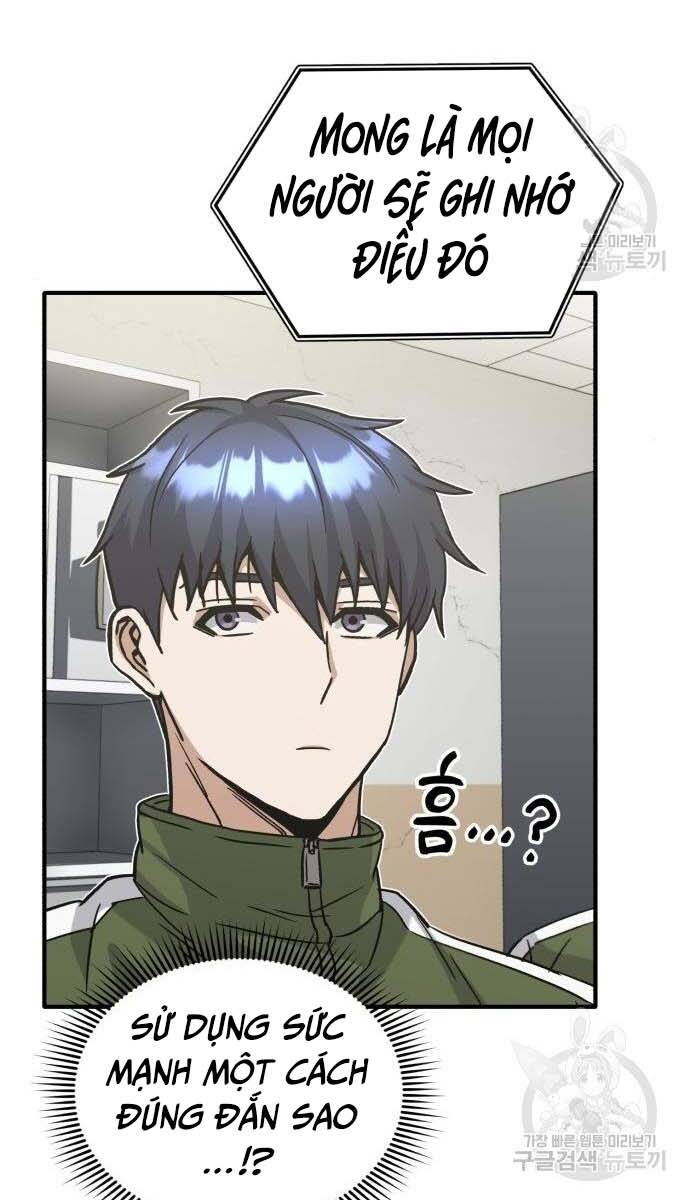 Thiên Tài Của Dòng Dõi Độc Nhất Vô Nhị - Chapter 14 - Page 27