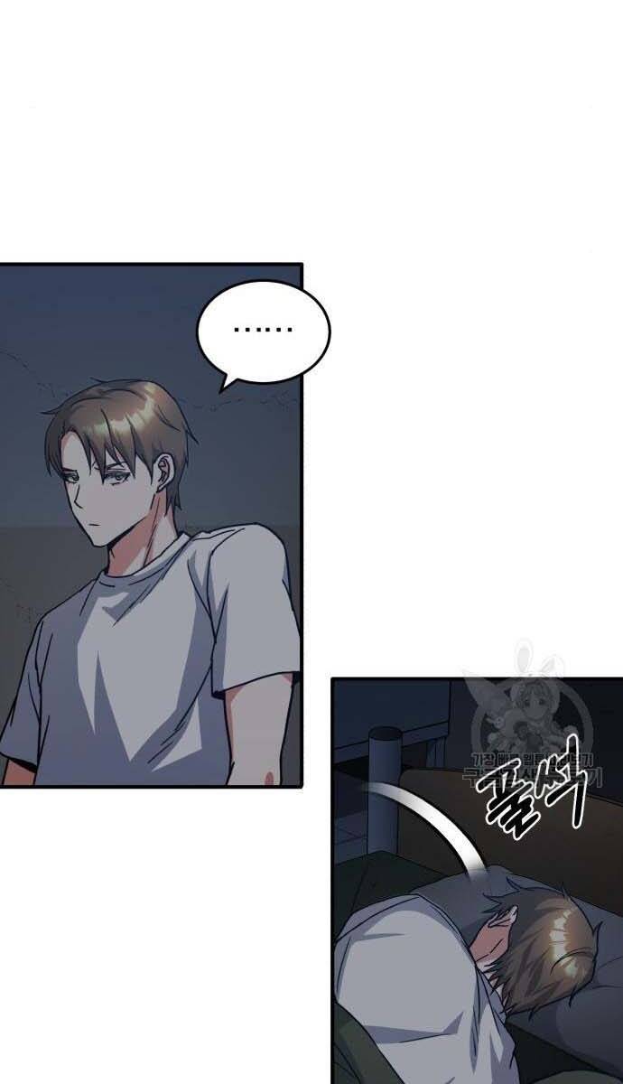 Thiên Tài Của Dòng Dõi Độc Nhất Vô Nhị - Chapter 14 - Page 61