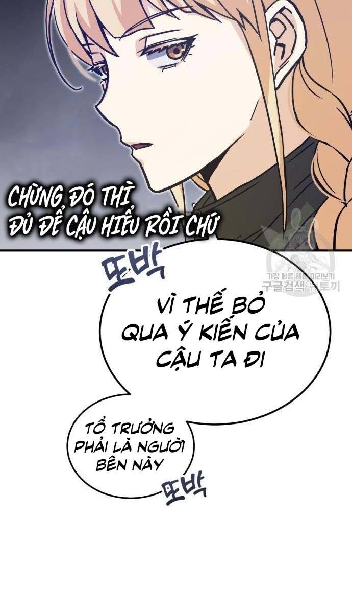 Thiên Tài Của Dòng Dõi Độc Nhất Vô Nhị - Chapter 14 - Page 8