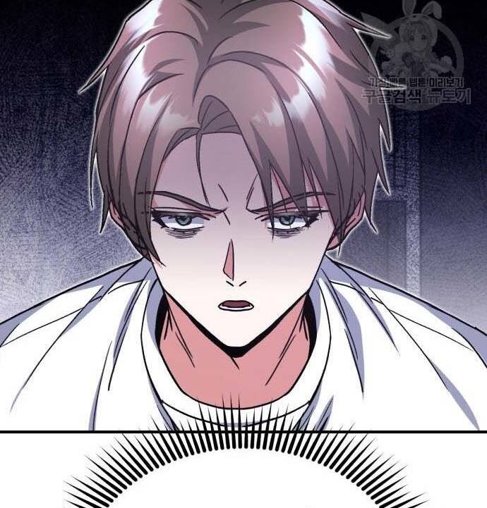 Thiên Tài Của Dòng Dõi Độc Nhất Vô Nhị - Chapter 14 - Page 96