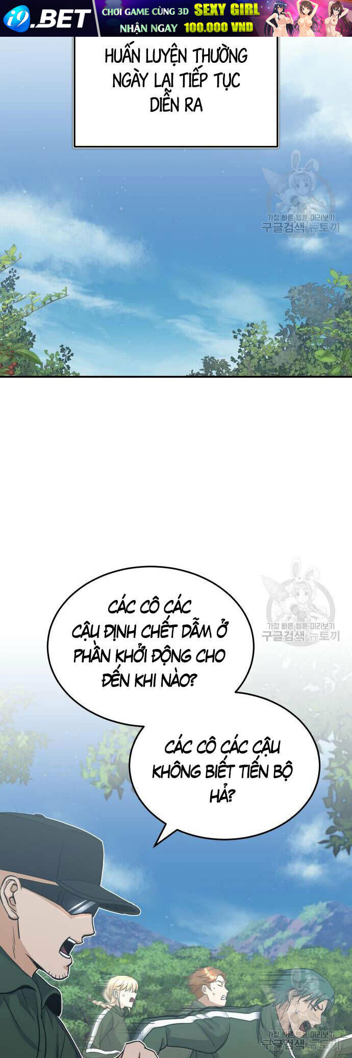 Thiên Tài Của Dòng Dõi Độc Nhất Vô Nhị - Chapter 15 - Page 13