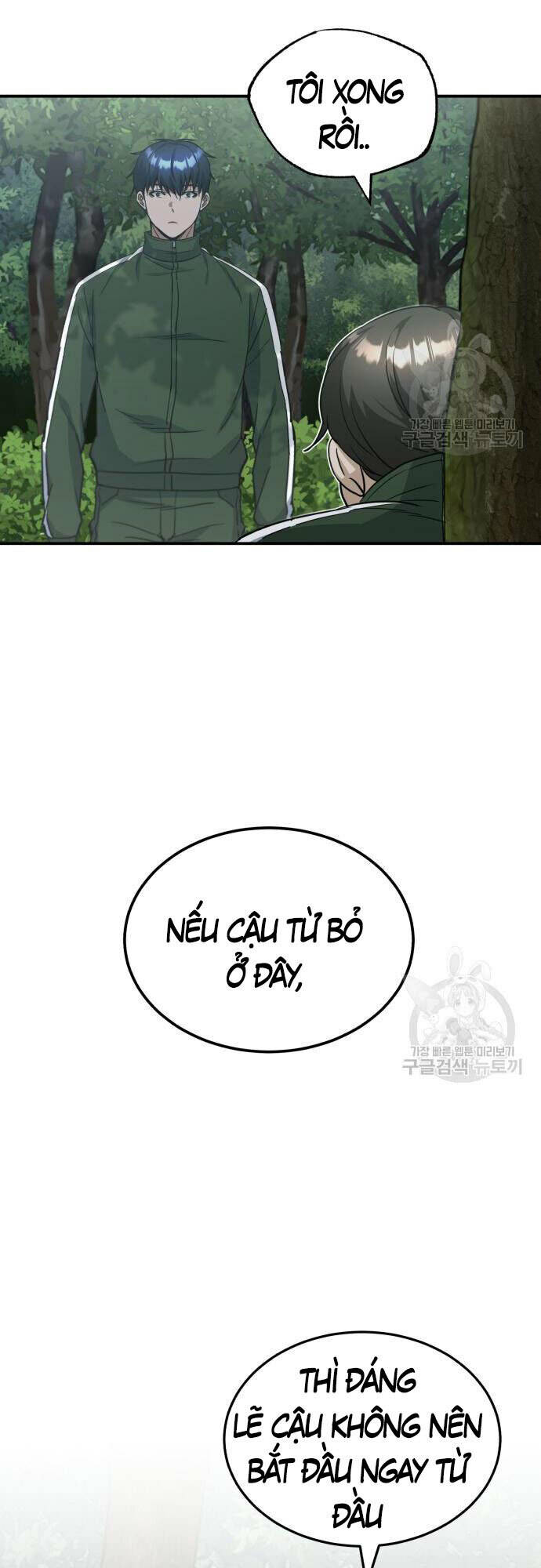 Thiên Tài Của Dòng Dõi Độc Nhất Vô Nhị - Chapter 15 - Page 21