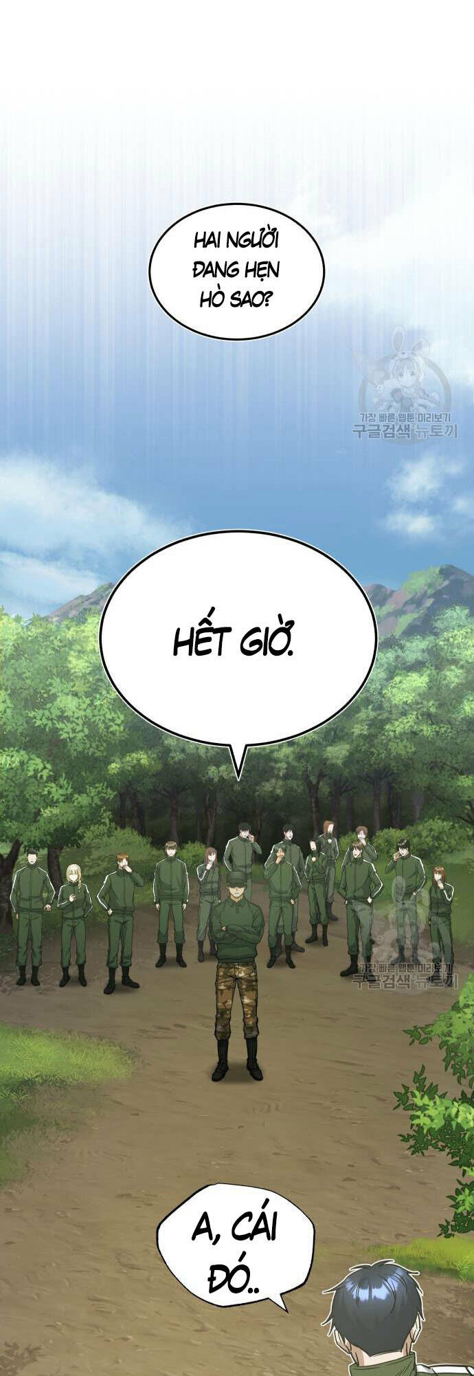 Thiên Tài Của Dòng Dõi Độc Nhất Vô Nhị - Chapter 15 - Page 27